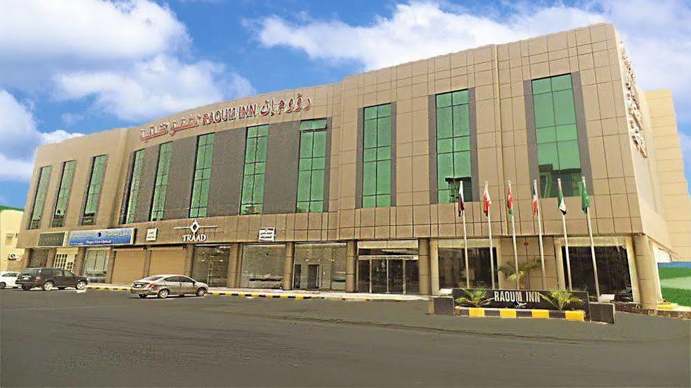 Raoum Inn Buraydah Екстер'єр фото